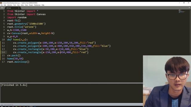 Ep.2 Graphical user interface in python смотреть онлайн