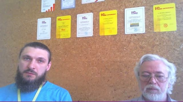 Ответы на вопросы про цифровизацию логистики – TMS логистика