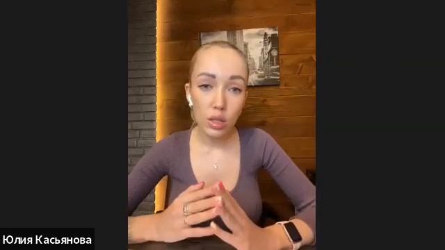 Предложение бизнеса, подписание менеджеров смотреть онлайн