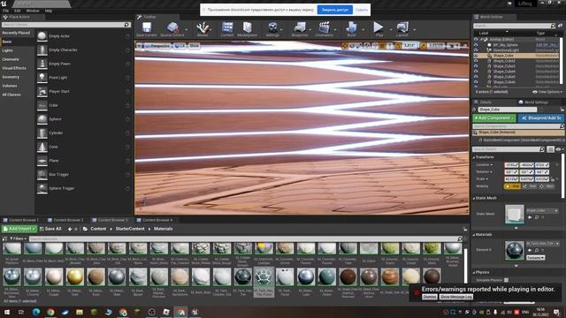 Новогодний стрим - (отвечаю на вопросы и делаю свою новую игру "Lifting") смотреть онлайн