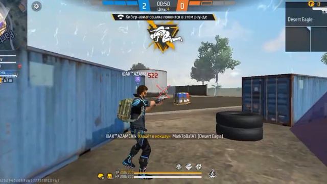 вот как надо игры играть👌👌 смотреть онлайн