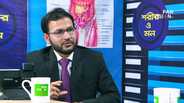 পেটের বিভিন্ন রকমের সমস্যা | শরীর ও মন পর্ব ৫০ (Shorir O Mon EP 50) | ডা. মোস্তফা শওকত ইমরান смотреть онлайн