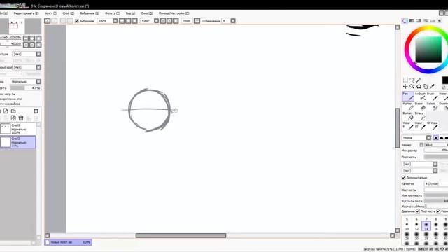 Рисуем аниме глаза в PaintTool SAI смотреть онлайн