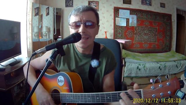 Imagine "J. Lennon" / кавер (cover) / Аккорды на гитаре смотреть онлайн