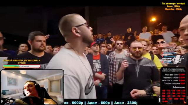 РЕАКЦИЯ RBL UNIVERSE : ШУММ (ГЛАВНЫЕ СУКИ БАТТЛ РЭПА) VS ОТТО (ПОБЕДИТЕЛЕЙ НЕ СУДЯТ) (1/4. BPM) смотреть онлайн