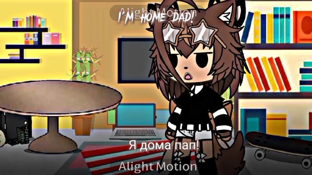 ?||I will marry your dad!||?? ||Я выйду замуж за твоего папу! ||? смотреть онлайн