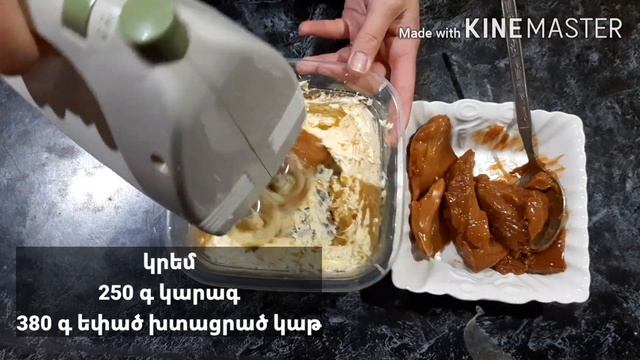 Домашний стол для всех 