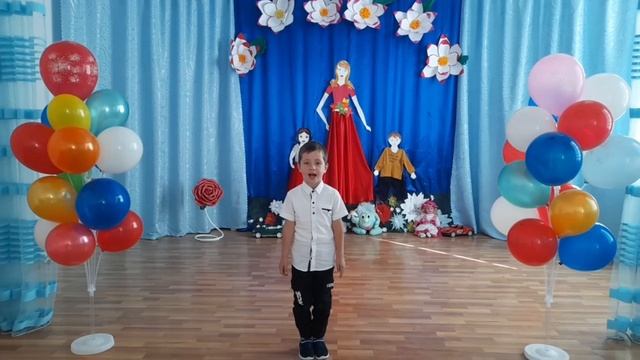Четав Каплан 5 лет смотреть онлайн
