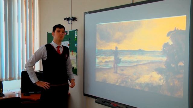 Радько Иван 9 кл, гимназия № 17 смотреть онлайн