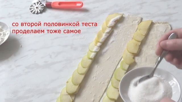 Рисование Картины по Шагам