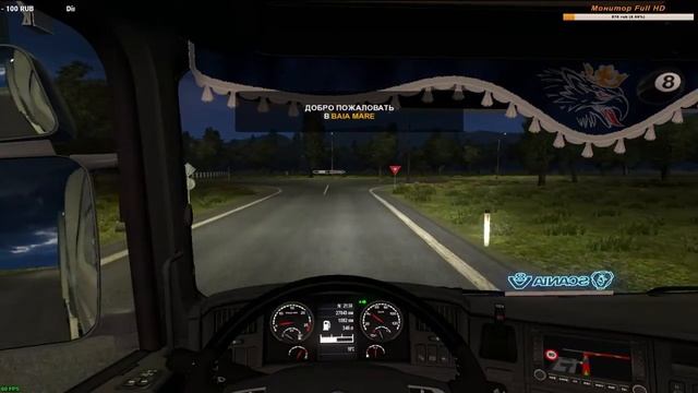 Стрим #20 по Euro Truck Simulator 2 (ProMods 2.26 + RusMap 1.8 + South Region 6.6)