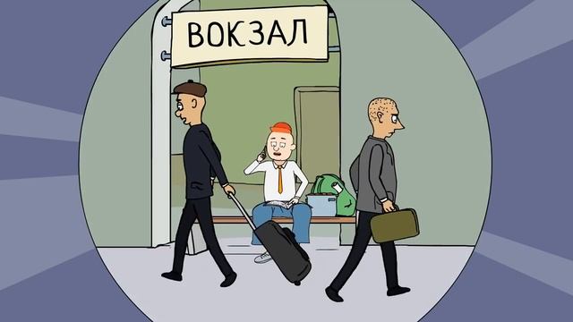 Покадровая анимация для проекта Trumpick смотреть онлайн