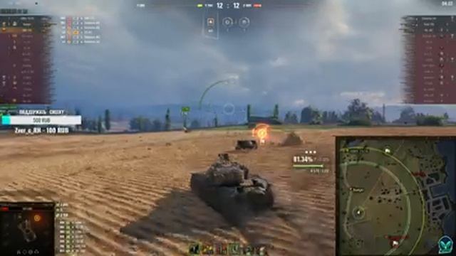Рандом I Клан Rus Hunters [RH-] НАБОР В РОТУ +18 смотреть онлайн
