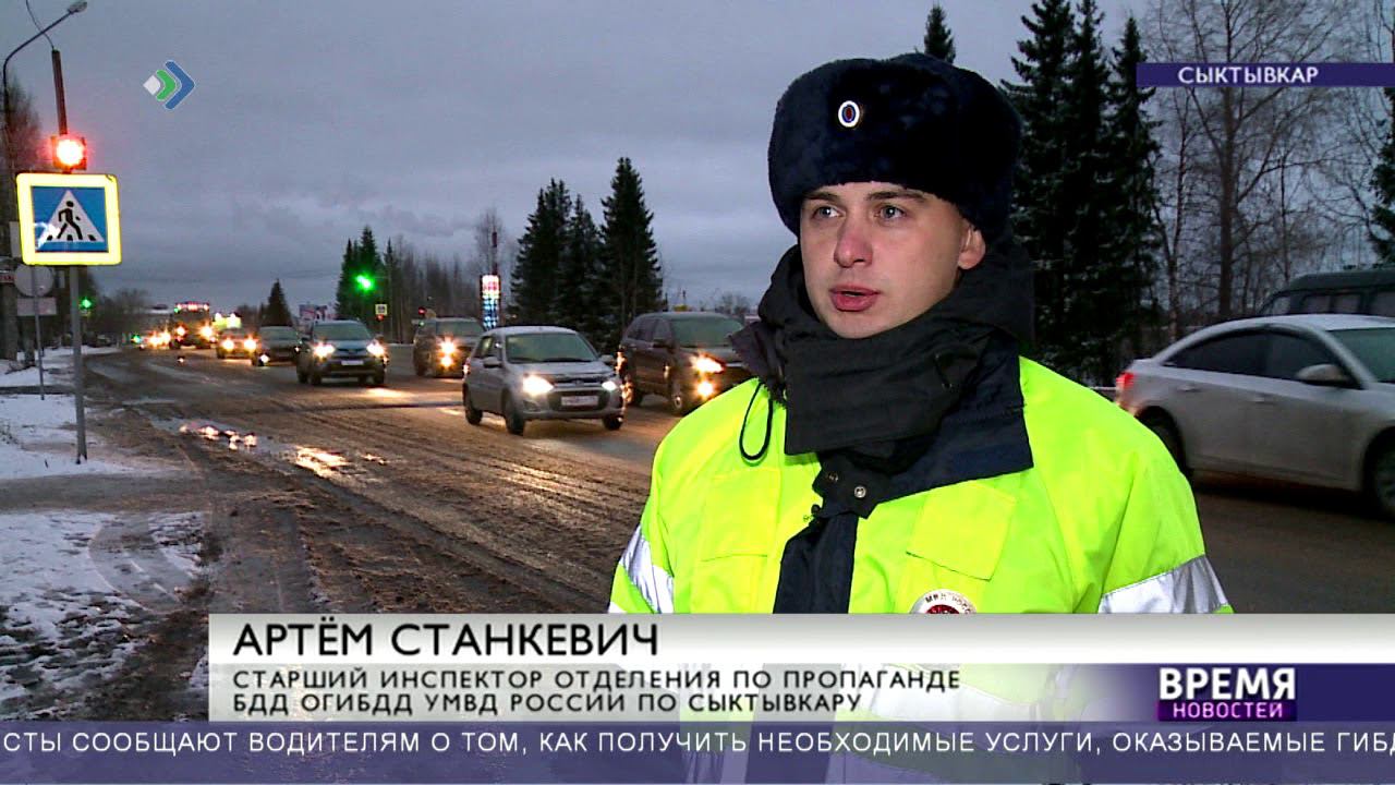 Телеканал Юрган