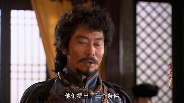 【好看电视剧】《战狼勇士》第04集 | 草原上勇士为了保护草原与牧民勇敢进行武装起义的传奇 смотреть онлайн