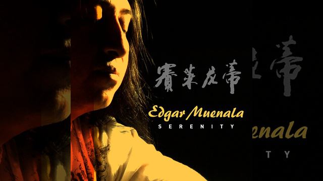 Auld Lang Syne смотреть онлайн