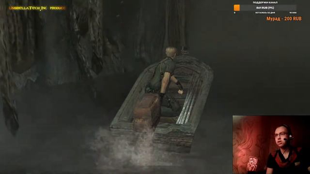 Resident Evil 4 ➤ Два рыбака и озёрный улов ➤ Прохождение #05 смотреть онлайн