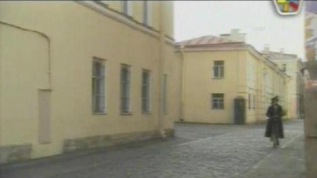 Мастер и Маргарита смотреть онлайн