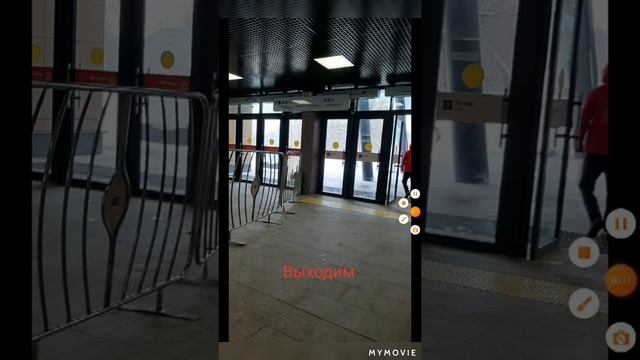 Метро Ховрино смотреть онлайн