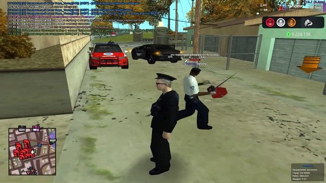 помощь отделу сид   15 баллов   25 число