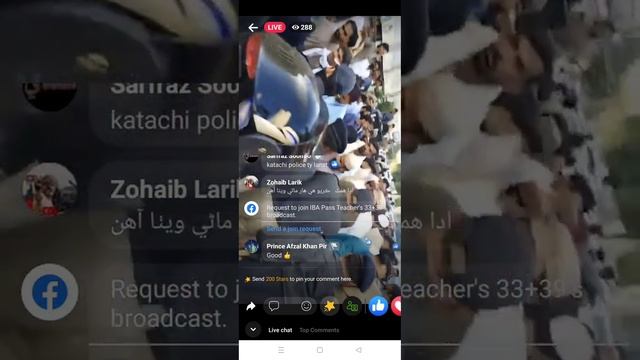 PST JEST | Sindh Education| High Court order| 33-39 Marks Protest смотреть онлайн