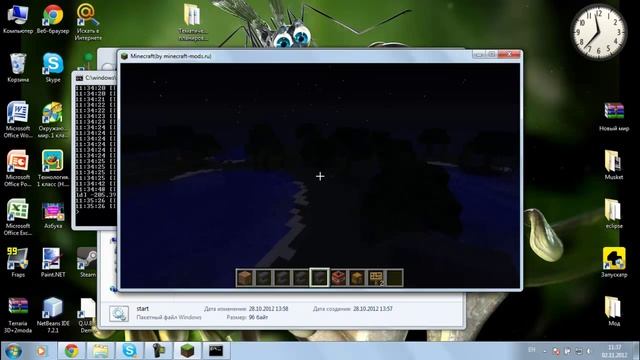 Как установить плагин на сервер Minecraft 1.4.2 смотреть онлайн