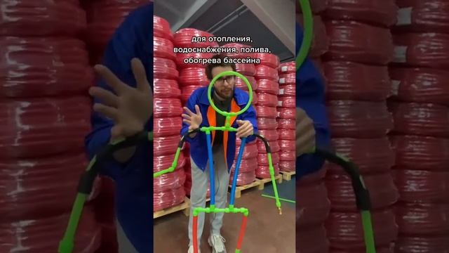Преимущества системы Оптима БИР ПЕКС смотреть онлайн