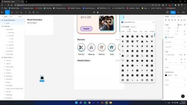 Figma Tutorial : Retro UI Design Using Figma