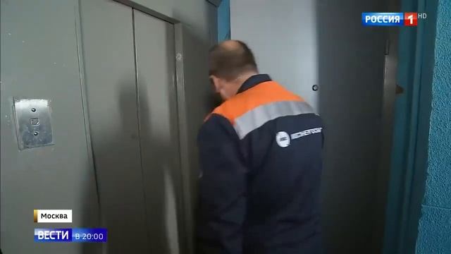 Мошеники вынуждают менять счетчик смотреть онлайн