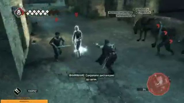 АССАСИНС КРИД 2 - ИССЛЕДУЕМ ГРОБНИЦЫ И ИДЁМ ПО СЮЖЕТУ (ЧАСТЬ 4) смотреть онлайн