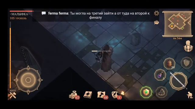 Grim Soul первое полное прохождение подземелья отрекшихся 😳☺ смотреть онлайн