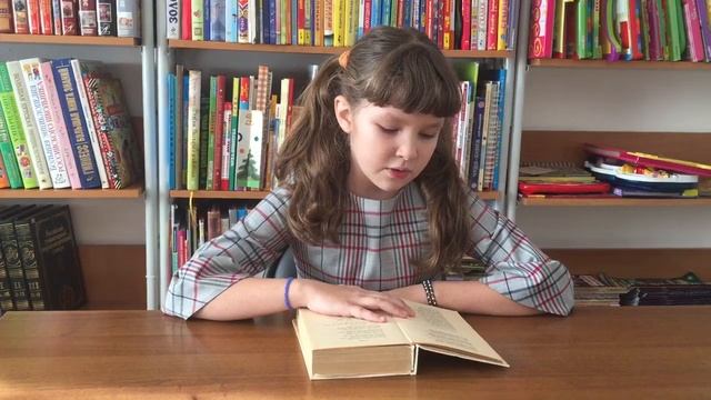 Страна читающая - Горбачева Евгения читает произведение «Мирок» М.Цветаева смотреть онлайн