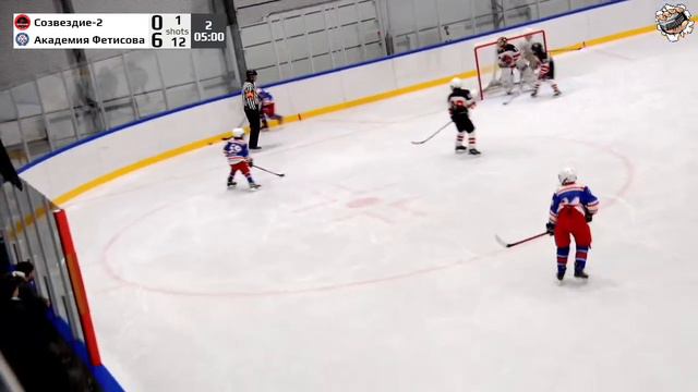 Академия Фетисова vs Созвездие-2 смотреть онлайн
