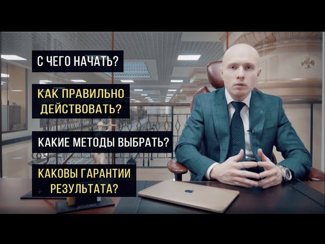 Восстановление срока принятия наследства. Юристы по наследству в СПб смотреть онлайн