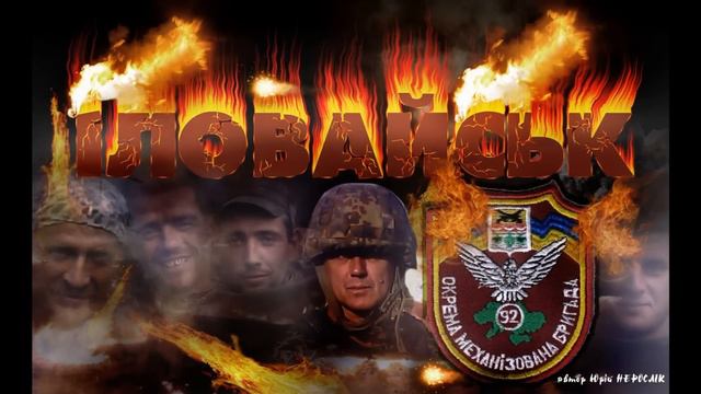 Біля тополі Петро Довгошия смотреть онлайн