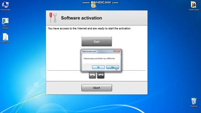 Autocom Delphi 2017.3 FINAL Как установить и активировать ИНСТРУКЦИЯ смотреть онлайн