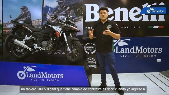 BENELLI TRK 251 смотреть онлайн