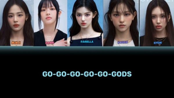 New jeans  'GODS' lyrics (colour coded lyrics) | league of legends - worlds 2023 Anthem #newjeans