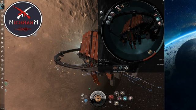 Athanor - EVE Online. Мини-гайд для новичков. смотреть онлайн