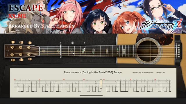 [Acoustic Guitar Tab] DARLING in the FRANXX ~ Escape Arranged by Steve Hansen смотреть онлайн