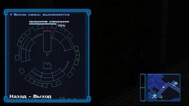 Stolen :: PC :: Прохождение :: #5 смотреть онлайн