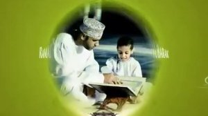 Арабская песня "рамазан"