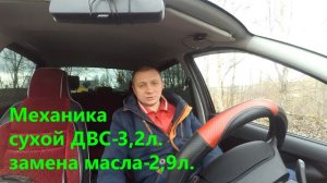 Лада Гранта, заправочные объёмы масла.