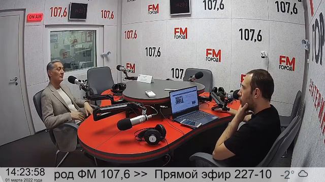 Почему Урал такой подходящий для жизни разных народов? Потому что здесь живут настоящие мужики!! смотреть онлайн