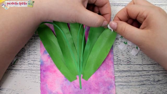 ЛАНДЫШИ объемная аппликация из цветной бумаги своими руками. смотреть онлайн