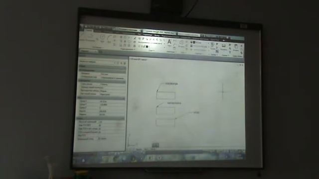 0202 11 03 Продолжение Размеры Выноски смотреть онлайн