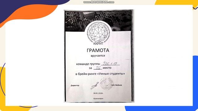 Дарья Скрипчинская - номинант районного фестиваля "Одаренность без границ 2021" смотреть онлайн