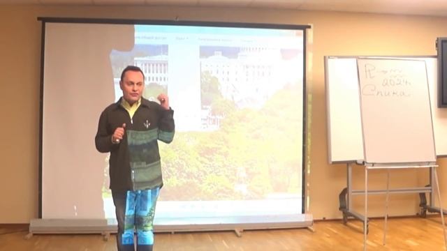 Америка. Масоны. Спика смотреть онлайн