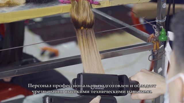 Фабрика Jenhair во Вьетнаме - Крупнейшая вьетнамская фабрика по производству человеческих волос смотреть онлайн