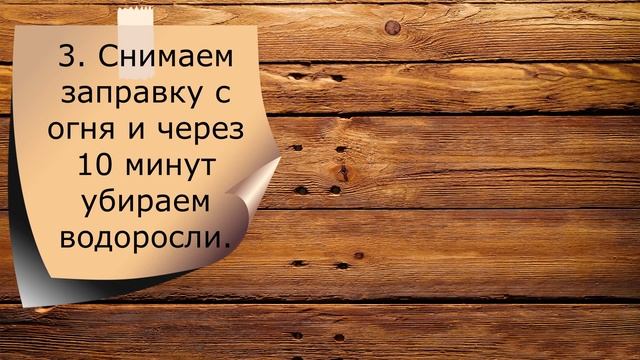 Рецепты риса для суши и роллов